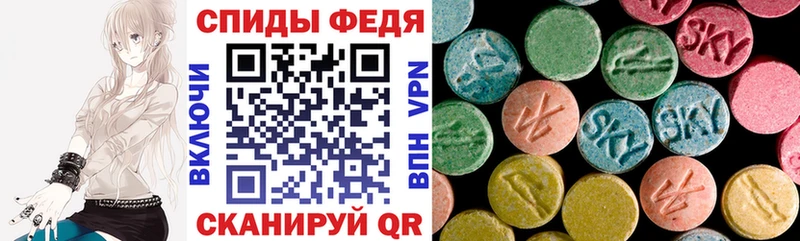 Амфетамин 97%  где купить   Красновишерск 
