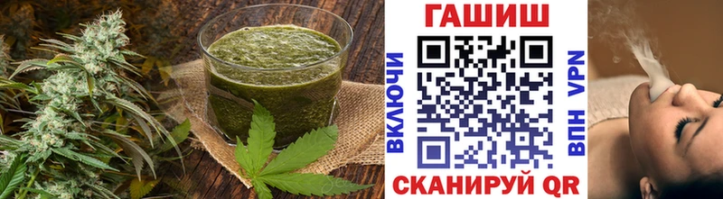 blacksprut онион  Красновишерск  Еда ТГК марихуана 