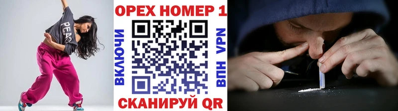 COCAIN 97%  Красновишерск 