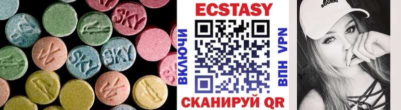 Ecstasy TESLA  Красновишерск 