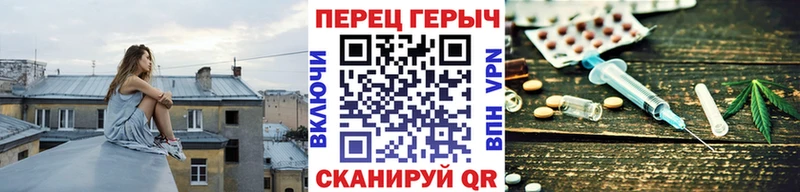 даркнет какой сайт  kraken вход  Красновишерск  Героин Афган 