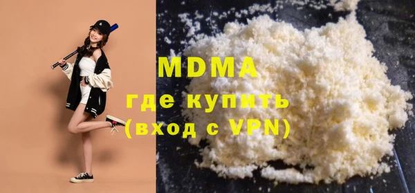 спайс Карабаново