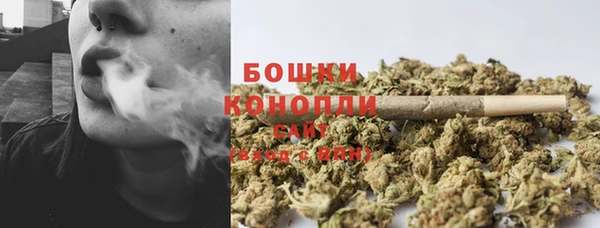 MESCALINE Нея