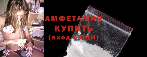 крисы Нефтегорск
