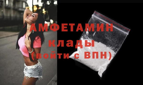 MESCALINE Нея