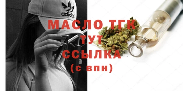 кокаин Надым