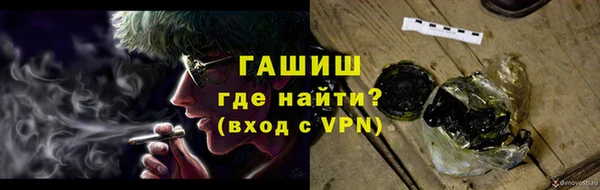 MESCALINE Нея