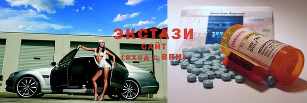 MESCALINE Нея