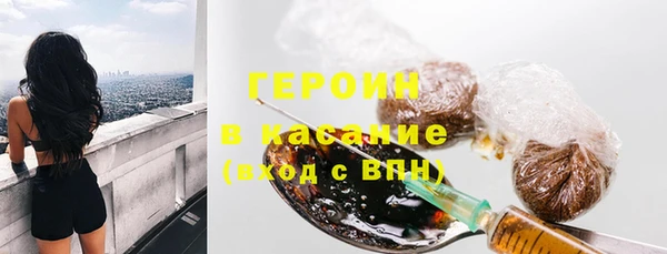 гашик Нефтекумск