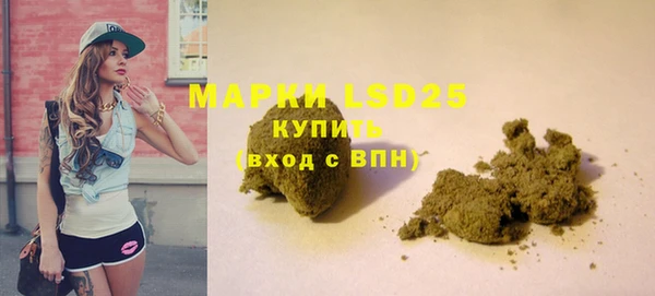 MDMA Premium VHQ Карталы