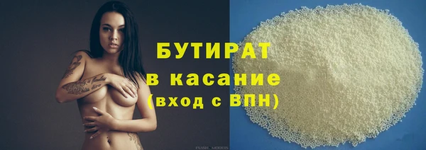 гашик Нефтекумск