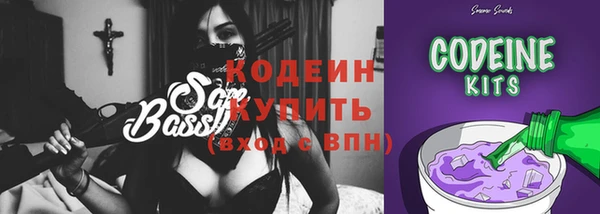 крисы Нефтегорск