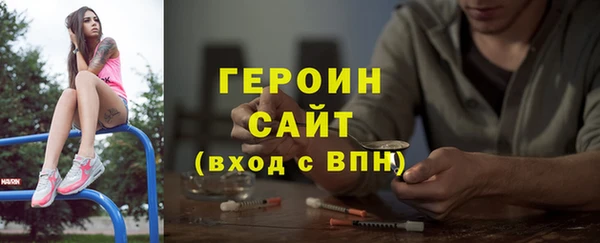 меф Верхний Тагил