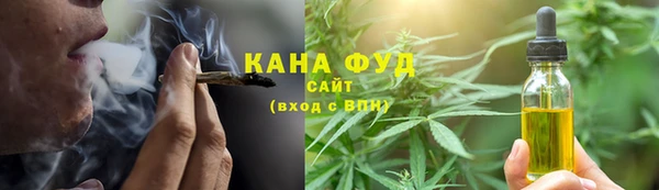 MESCALINE Нея