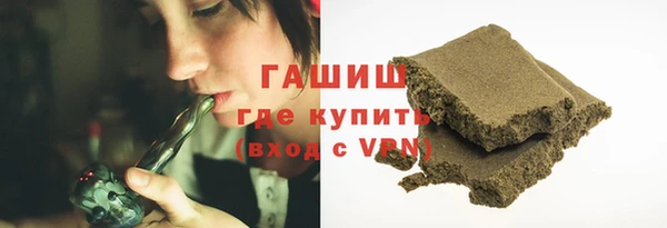 крисы Нефтегорск