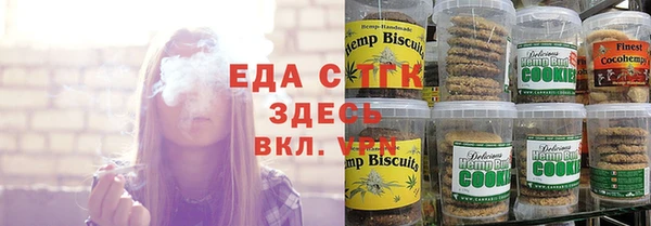 дмт Карабаш