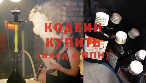 гашик Нефтекумск