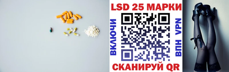 ЛСД экстази ecstasy  Красновишерск 