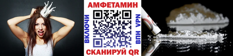 где купить наркоту  darknet Telegram  Первитин кристалл  Красновишерск 
