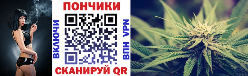 площадка наркотические препараты  магазин    Красновишерск  Марихуана марихуана 